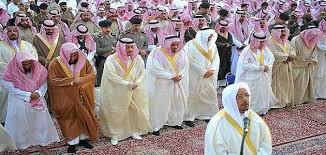 صلاة العيد في المنزل جائزة وهذه صفتها / فيديو. ÙƒÙŠÙ ØªØµÙ„ÙŠ Ø§Ù„Ù…Ø±Ø£Ø© ØµÙ„Ø§Ø© Ø§Ù„Ø¹ÙŠØ¯ ÙÙŠ Ø§Ù„Ø¨ÙŠØª Ù…ÙˆÙ‚Ø¹ Ù…ØµØ§Ø¯Ø±