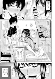 母穴を掘る20 天愚連 ナリヲ オリジナル 同人誌のとらのあな成年向け通販