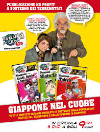 Il vero rischio, in caso di un crac con ritorno alla dracma, sarebbe per i bond dei paesi periferici. Turisti Per Caso Tv Series 1991 2006 Imdb