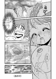 いけない! ルナ先生】ルナ先生Project 同人誌 Vol.1 - 同人誌 - エロ漫画 momon:GA（モモンガッ!!）