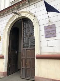 Parchetul de pe langa judecatoria arad. Parchetul De Pe LangÄ Tribunalul Arad SuspendÄ Activitatea Cu Publicul Aradon