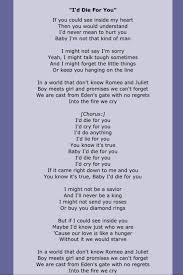 Bon Jovi Lyric Prank Text Songs Cool Lyrics Just Lyrics