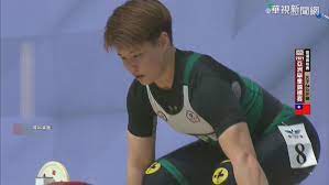11：32 射箭（女子個人64強） 選手：譚雅婷（vs.英國） 13：42 拳擊（女子次中量級16強） 選手：陳念琴（vs.義大利） 14：50 舉重（女子59公斤級金牌賽） 選手：郭婞淳 15：15 輕艇（女子決賽） 14：57 射箭（女子個人64強） 選手：雷千瑩（vs.烏克蘭） 17：36 射箭. Cbu75h9ezop5sm