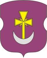 Нові знахідки містечкових печаток Слобожанщини XVIII ст. (за ...