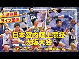 Search for text in url. Hong Kong Primary Schools Swimming Invitation Championships 2016 å…¨æ¸¯å°å­¸éŠæ³³é‚€è«‹è³½2016 By Campustvltfc