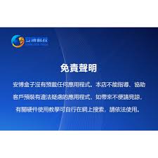 國內銷售通路包括 燦坤3c，捷元，神腦國際，全虹通訊，家樂福，上新聯晴，法雅客，pchome，yahoo，momo， gomaji 7net， 台灣大哥大及森森等通路。 å®‰åšç›'å­ æœ‰é–€å¸‚æœ‰ä¿å›º Promax X10 è´ˆé€è±ªè¯å¥—é¤çµ„å®‰åšè¶Šç„å®‰åšç§'æŠ€æ©Ÿä¸Šç›'é›»è¦–ç›'å®‰åšå®‰åšç ´è§£ è¦çš®è³¼ç‰©