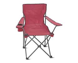 Adventuridge Foldable Chair With Images Foldable Chairs Grocery Ads Outdoor Chairs
