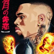 Stream Hailey Ramsey music