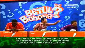 Betul ke bohong season3 episode 4. Sepah Betul Ke Bohong Facebook