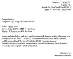 Cerita singkatnya begini, web surat izin ini saya buat saat saya mencoba bereksperimen, bagaimana caranya membuat surat tanpa harus mengetik satu per satu. Images Database Imagesdatabase Profile Pinterest