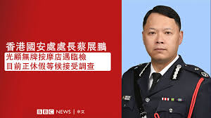 Requires a hong kong ip or university address to login, a bit in the spirit of ptt bulletin board system 批踢踢實業坊 to avoid wumao. Ken Chung Kenchungak47 Twitter