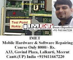 Test point redmi note 5bagi yang belum unlock bootloader untuk melakukan flashing harus via edl mode, dan untuk mengakses edl mode menggunakan metode #testpo. Test Point Redmi Note 4 Mtk Cara Golden
