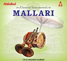 Mallari Mp3 Music Downloads Devotional Songs Classical Music