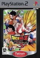 Maybe you would like to learn more about one of these? Covers Box Art Dragon Ball Z Budokai Tenkaichi 3 Ps2 3 Of 3