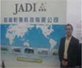 Contact and general information about jadi imaging technologies sdn bhd company, headquarter location in shah alam, malaysia, selangor darul ehsan. We Are Committed To Total Customer Satisfaction Through Providing Consistently High Quality Products And Services Imaging Solution