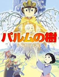 Watch Mushishi Zoku Shou 2 Online Free 9anime During his travels, ginko discovers various gifted individuals—those cursed by circumstance and those maintaining a fragile symbiosis with the mushi—inevitably confronting the. watch mushishi zoku shou 2 online free