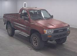 Browse interior and exterior photos picture of 1990 toyota hilux. Japanese Used Cars Exporter Dealer Trader Auction Cars Suv Vehicles S K Trading Japan