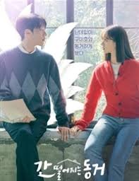 Bedroom set murah selangorku kiss asian. Kissasian Official Watch Drama Online In High Quality