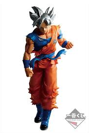 Maybe you would like to learn more about one of these? Son Goku Migatte No Goku I Ichiban Kuji Dragon Ball Super Dragonball Heroes Super Dragon Ball Heroes Bandai Spirits Ninoma Ninoma