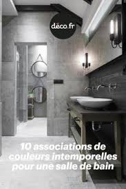 Patères originales dans la salle de bains. 430 Idees De Salle De Bain En 2021 Salle De Bain Bains Salle