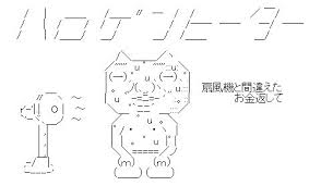 ダディaa画像 ダディが27枚 001 Aaスタンプ