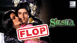 Bollywood Classic Movie Silsila Was A Flop 