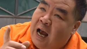 Happy Go Lucky (2003)