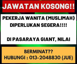 Ketahui cara untuk mendaftar permohonan bagi sebarang pekerjaan bagi tahun 2021. Jawatan Kosong Diperlukan Info Kerja Kosong Nilai N9 Facebook