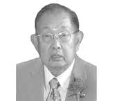 Bing Lee Obituary (2011)