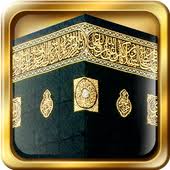 Kaaba mecca live wallpaper islamic background for android apk. Kaaba Wallpaper App In Pc Download For Windows