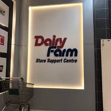 The first giant hypermarket store was opened in shah alam, selangor in 1999. Giant Hq Hypermarket Seksyen 13 Office Mezzanine Floor Giant Hypermarket Shah Alam Stadi