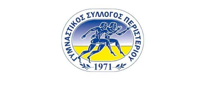 Περιστέρι Γυναικών