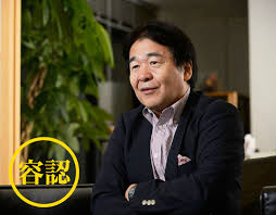 The site owner hides the web page description. äººå£æ¸›ã‚Œã°å›½æ°'ã‚‚å›°ã‚‹ å¤–å›½äººã®åŠ´åƒåŠ›ãŒå¿…è¦ã  éš ã‚Œç§»æ°'å¤§å›½ãƒ‹ãƒƒãƒãƒ³ ç‰¹é›† é€±åˆŠæ±æ´‹çµŒæ¸ˆãƒ—ãƒ©ã‚¹