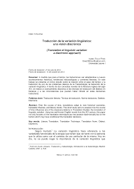 Https Www Uco Es Ucopress Ojs Index Php Hikma Article Download 5249 4930