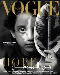 Shop now vogue sunglasses and eyeglasses on vogue eyewear official store. Vogue Hope Alle Cover Der 26 Internationalen September Ausgaben Von Vogue Vogue Germany