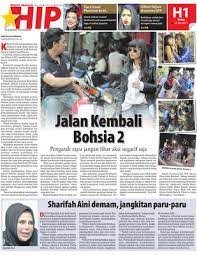 Salina saibi, nabila huda, syamsul yusof and others. Jalan Kembali Bohsia 2 Klik