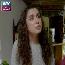 ARY Zindagi