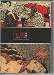Decadence 300 Years of Japanese Fetish Art HC Fantagraphic Books  9781560975656 | eBay
