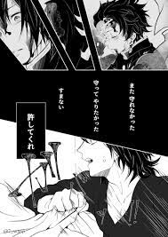 香合 ｜ 紙釜敷 ｜ お香. ã—ã¡ On Twitter ç¾©ç‚­ 200è©±ãƒã‚¿ãƒãƒ¬å«