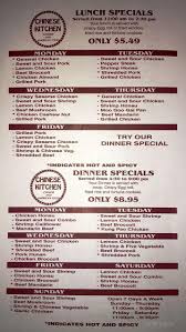 online menu of chinese kitchen, jasper, tx