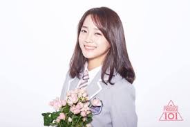 August 1996 in gimje, südkorea), auch bekannt unter ihrem bühnennamen sejeong, ist eine südkoreanische popsängerin und schauspielerin. Who Is Kim Se Jeong Dating Kim Se Jeong Boyfriend Husband