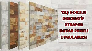 Kaleplus duvar panelleri nasıl uygulanır? Tas Dokulu Dekoratif Strafor Duvar Kaplama Paneli Uygulamasi Youtube