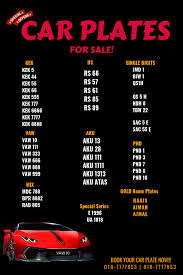 Harga yang dipaparkan adalah termasuk upah runner untuk nak tempah nombor plate putrajaya ni tak boleh guna akaun mysikap. Number Plates For Sale Got Number Plate Jpj Facebook