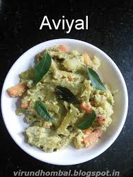 How To Make Aviyal Rasam Recipe Healthy Side Dishes Recipes