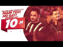 Corona means crown in latin (coronaviruses. Millind Gaba Crossblade Live Gurnazar Robby Singh Main Teri Ho Gayi Latest Punjabi Song 2019 Youtube Songs Beautiful Songs Gaba