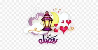 download and share clipart about سكرابز رمضان فوانيس مدافع مخطوطات اشرطه 3dlat رمضان احلى مع مرح find more high quality free transparent enamel pins pictures