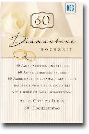 Glückwünsche zur diamantenen hochzeit, gesprochen von prominenten (stimmenimitation). Diamantene Hochzeit Gluckwunschkarte Text