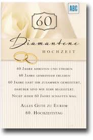 Wir drucken ihnen edle karten für alle anlässe. Diamantene Hochzeit Gluckwunschkarte Text