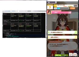 Umamusumeresponseanalyzer