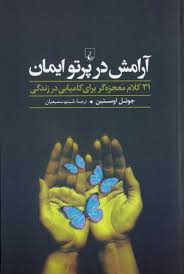 Related image